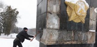 Михаил Добкин купил орден «Победы» из львовского Монумента славы Михаил Добкин купил орден «Победы» из львовского Монумента славы