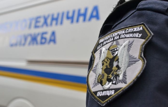 Во Львове задержана киевлянка, которая сообщила о заминировании улицы в городе