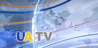 Телеканал UATV прекратить вещание на 3-х языках Телеканал UATV прекратить вещание на 3-х языках