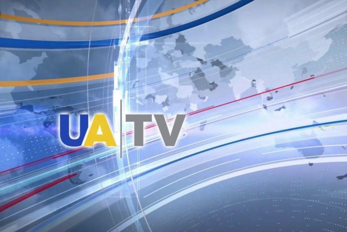 Телеканал UATV прекратить вещание на 3-х языках