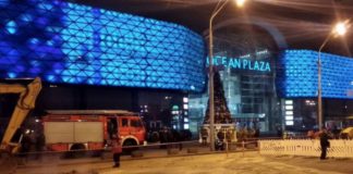 Торговый центр Ocean Plaza был затоплен кипятком Торговый центр Ocean Plaza был затоплен кипятком