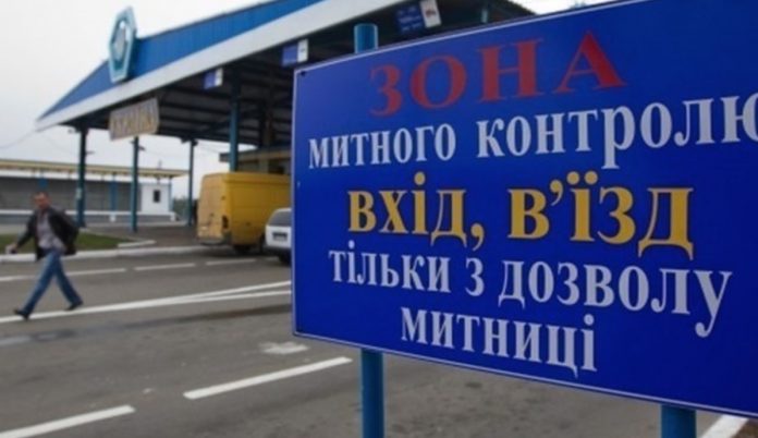 Появилось имя кандидата на должность главы Полесской таможни