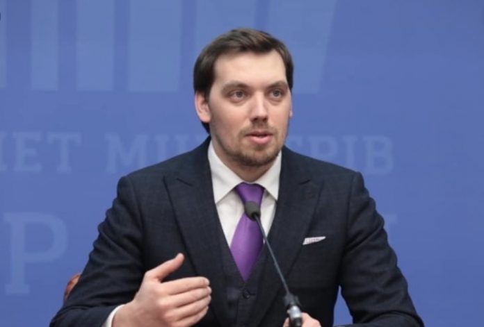 В правительстве опровергли информацию об отставке Гончарука