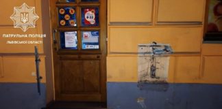 Во Львове задержали таксиста, который украл терминал Во Львове задержали таксиста, который украл терминал