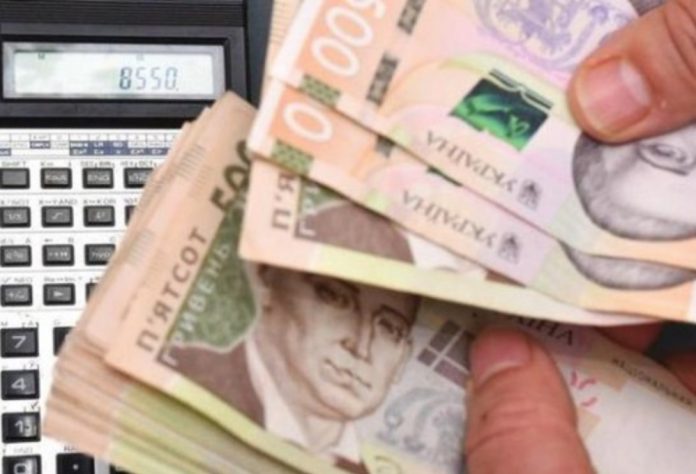 Правительство отчиталось о заработных платах министров в 2019 году