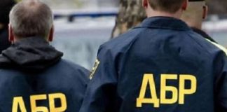 Эксперты считают, что следователи ГБР открывали дела по указаниям с Банковой Эксперты считают, что следователи ГБР открывали дела по указаниям с Банковой