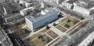 Назначена судебная экспертиза по «ТЕРРИТОРИИ Майдана» в Полтаве Назначена судебная экспертиза по «ТЕРРИТОРИИ Майдана» в Полтаве