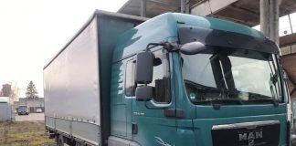 Таможня и Интерпол предотвратили нарушение законодательства Таможня и Интерпол предотвратили нарушение законодательства