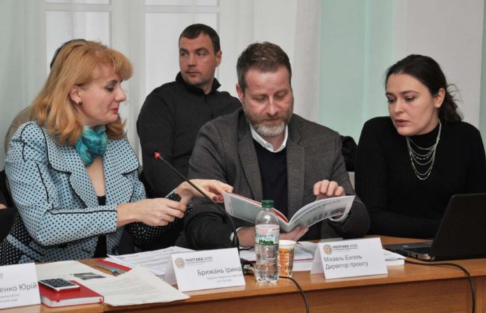 Полтава получит 750 000 евро от Германии и Швейцарии