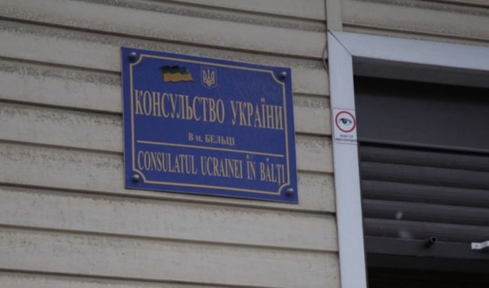 Консула Украины в Молдове отстранили от дел из-за расследования по изнасилованию