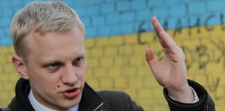 Виталий Шабунин обвинил депутатов, которые подписали требования отстранить главу НАБУ Виталий Шабунин обвинил депутатов, которые подписали требования отстранить главу НАБУ