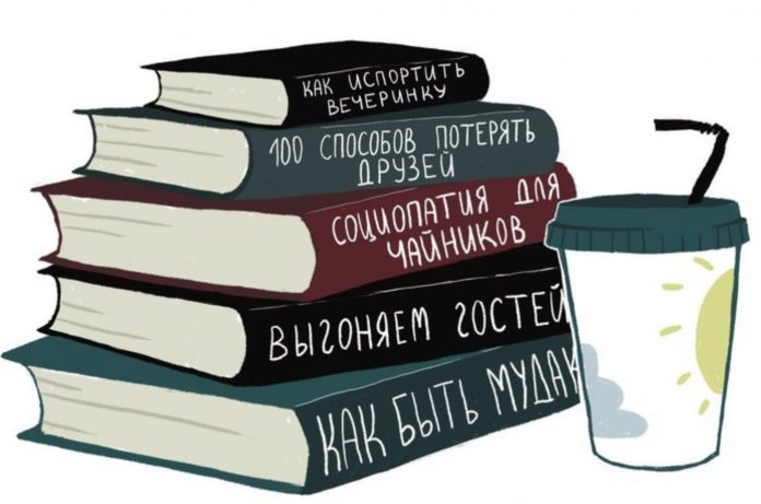 Тест для любителей литературы 20-го века