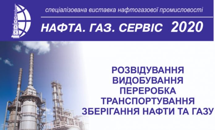 Иностранные инвесторы подчеркнули роль Полтавской области в привлечении средств