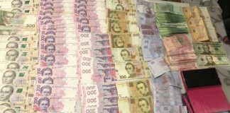 Правоохранители Кременчуга рассекретили нарколабораторию Правоохранители Кременчуга рассекретили нарколабораторию