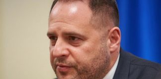 Новый глава Офиса Президента Украины опубликовал декларацию Новый глава Офиса Президента Украины опубликовал декларацию