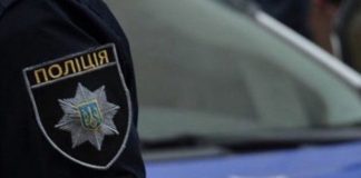 Полиция Киева усилила меры безопасности вблизи органов госвласти Полиция Киева усилила меры безопасности вблизи органов госвласти