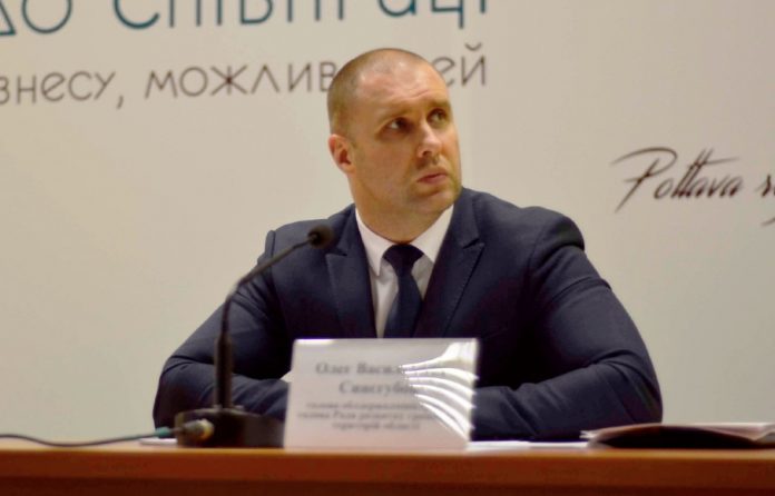 В команде главы Полтавской ОГА произошла замена идеолога