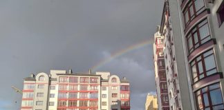 В Ивано-Франковске зафиксировали уникальное природное явление В Ивано-Франковске зафиксировали уникальное природное явление