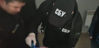 В Черкасской области сотрудники СБУ задержали чиновника на взятке В Черкасской области сотрудники СБУ задержали чиновника на взятке