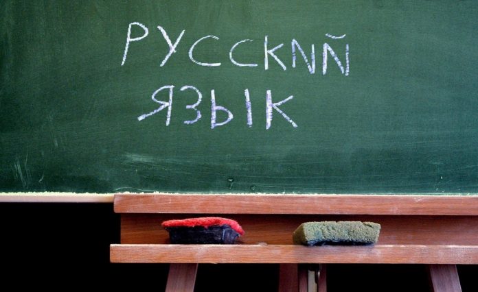 Тест: Знаете ли вы странные правила русского языка?