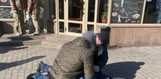 Задержанный сотрудник ГФС в Хмельницкой области получил приговор суда Задержанный сотрудник ГФС в Хмельницкой области получил приговор суда