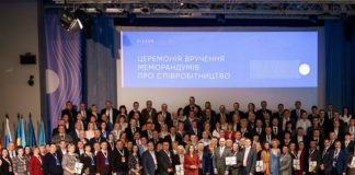 Пять Прикарпатских ОТГ создадут ЦНАП Пять Прикарпатских ОТГ создадут ЦНАП