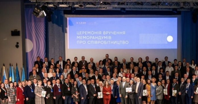 Пять Прикарпатских ОТГ создадут ЦНАП