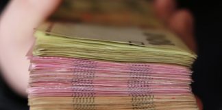 Стало известно, когда ребенок можно получить единоразовую помощь в размере 50 000 гривен Стало известно, когда ребенок можно получить одноразовую помощь в размере 50 000 гривен