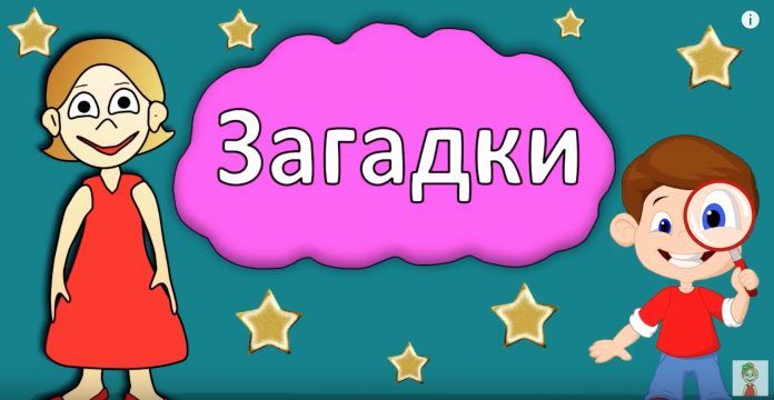 Супервикторина: Проверьте свою находчивость в решении загадок со сложными отгадками