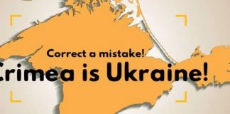 В Днепре отметили День сопротивления Крыму российской оккупации В Днепре отметили День сопротивления Крыму российской оккупации