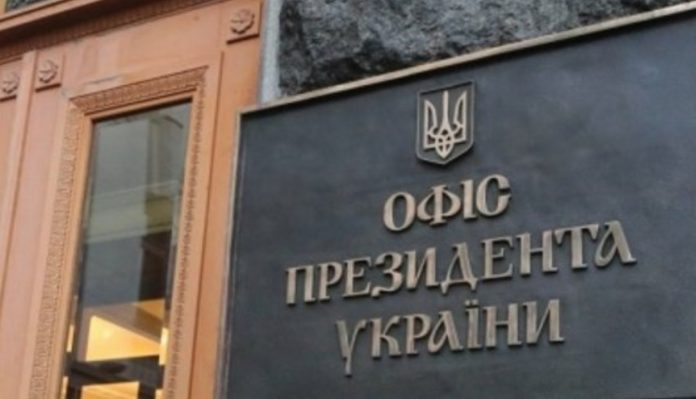 Офис президента отреагировал на самоподжог жителя Сумщины