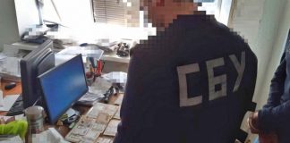На Полтавщине второй раз задержали на взятке местного чиновника На Полтавщине второй раз задержали на взятке местного чиновника