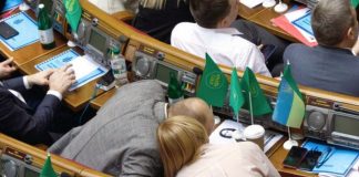 Верховная Рада заслушала силовиков и никого не уволила Верховная Рада заслушала силовиков и никого не уволила