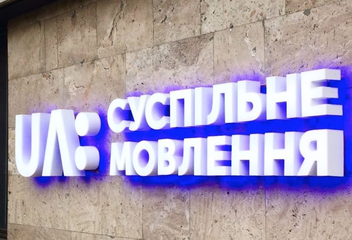 Руководство издания 