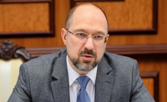 Министры Дениса Шмыгаля отказались от премий