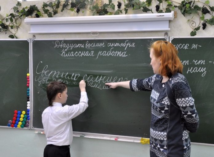 Тест на грамотность: Можно ли вам поставить “5” по русскому языку?