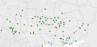 Офис Президента запустил оперативный монитринг коронавируса в Украине Офис Президента запустил оперативный монитринг коронавируса в Украине