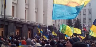 В Киеве прошел марш патриотов В Киеве прошел марш патриотов