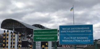 Стало известно, сколько иностранцев с начала суток не пропустили на «Гоптовке» в Харьковской области Стало известно, сколько иностранцев с начала суток не пропустили на "Гоптовке" в Харьковской области