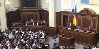 Верховная Рада проведет внеочередное заседание по коронавирусу Верховная Рада проведет внеочередное заседание по коронавирусу