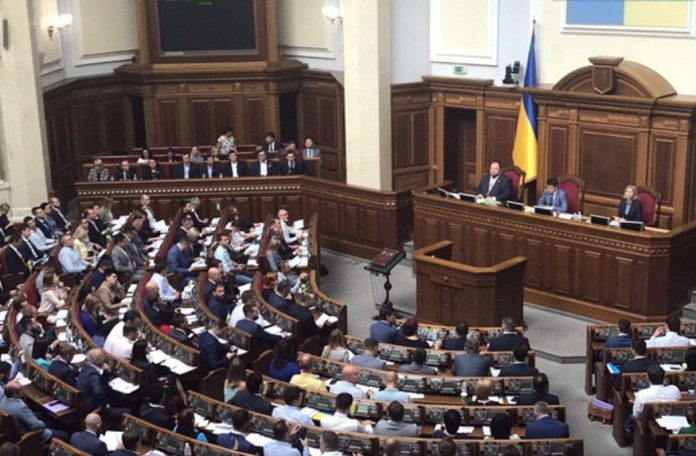 Верховная Рада проведет внеочередное заседание по коронавирусу