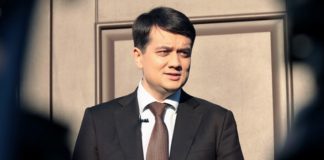 В ВР заседали лидеры фракций обсуждали внеочередное заседание В ВР заседали лидеры фракций обсуждали внеочередное заседание