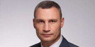 Виталий Кличко: Количество больных коронавирусом в Киеве превысило 50 человек Виталий Кличко: Количество больных коронавирусом в Киеве превысило 50 человек