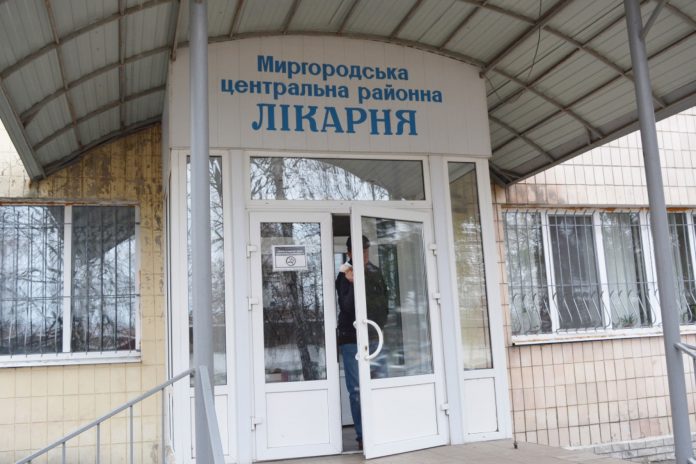 В Миргороде два врача заболело COVID-19