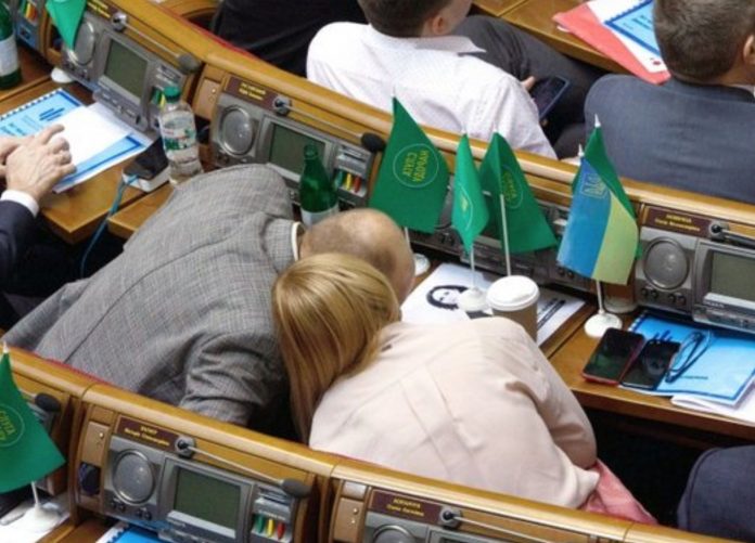 Комитет Рады рекомендует поддержать изменения в бюджет-2020