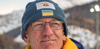 Женскую сборную по биатлону усилит опытный словацкий тренер Женскую сборную по биатлону усилит опытный словацкий тренер