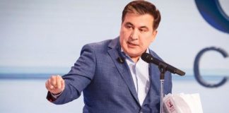 Депутаты заявляют, что назначение Саакашвили снято с повестки дня в ВР Депутаты заявляют, что назначение Саакашвили снято с повестки дня в ВР