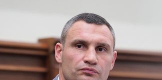 Кличко сказал, когда в Киеве разрешат посещать ТРЦ и детские секции Кличко сказал, когда в Киеве разрешат посещать ТРЦ и детские секции