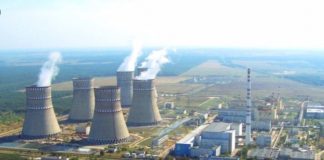 Из-за «ошибочного сигнала» отключился 3-й энергоблок Ровенской АЭС Из-за "ошибочного сигнала" отключился 3-й энергоблок Ровенской АЭС