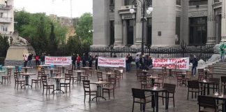 Киевские рестораторы с пиццей протестовали под Офисом Президента Киевские рестораторы с пиццей протестовали под Офисом Президента